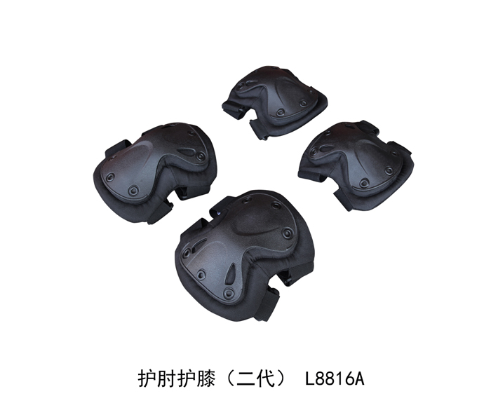 L8816A 护肘护膝(二代)