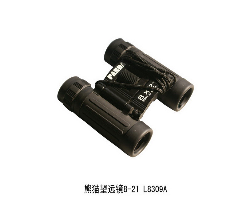 L8309A 熊猫望远镜8-21