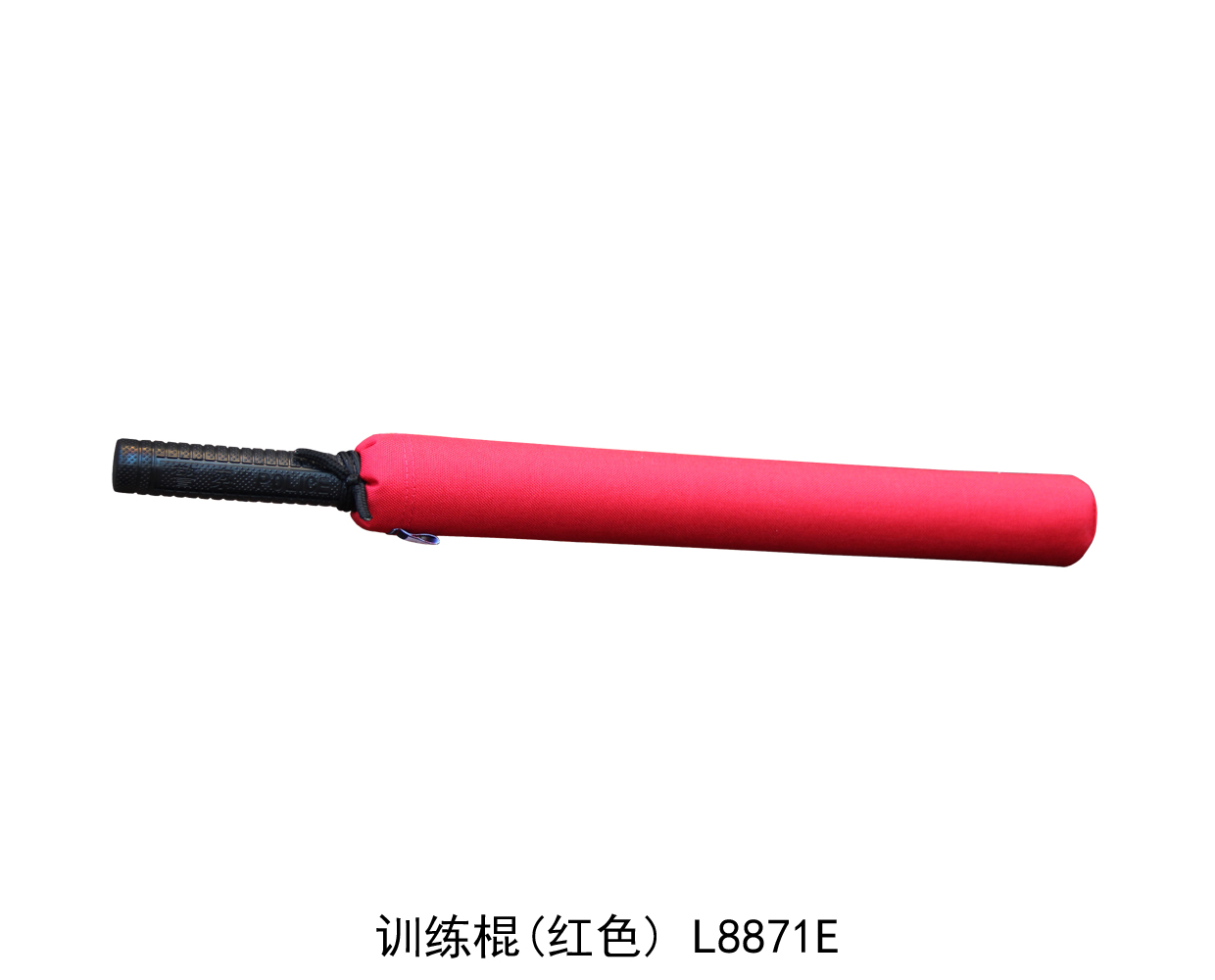 L8871E 训练警棍