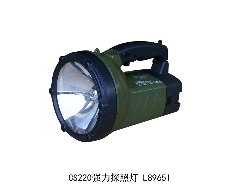 L8965I CS220强力探照灯