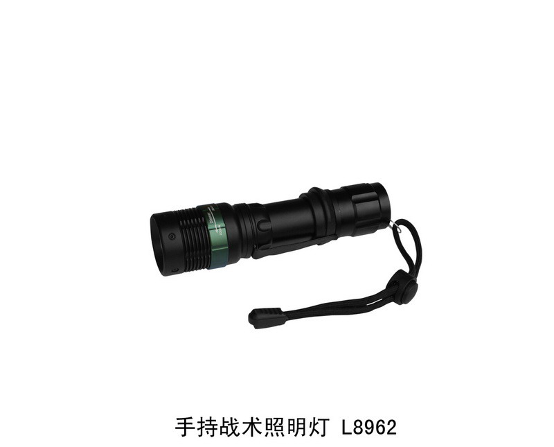 L8962 手持战术照明灯
