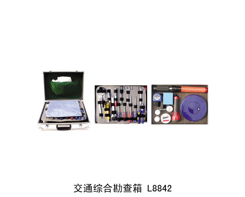 L8842 交通综合勘查箱