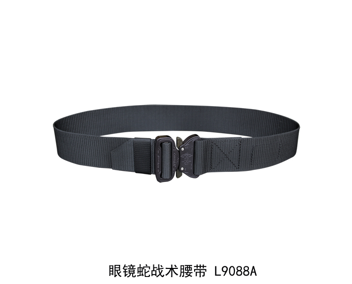 L9088A 眼镜蛇战术腰带