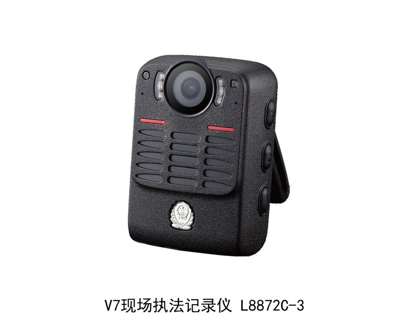 L8872C-3 V7现场执法记录仪