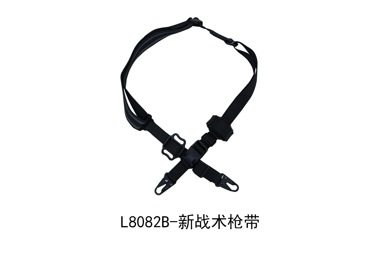 L8082B 战术枪带三代