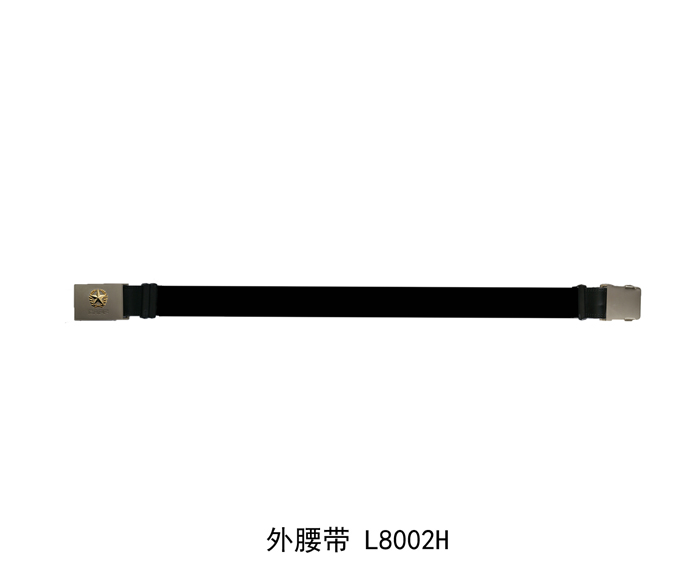 L8002H 外腰带