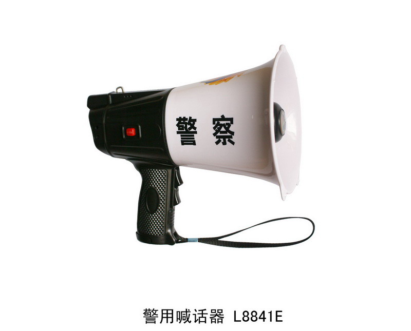L8841E 警用喊话器