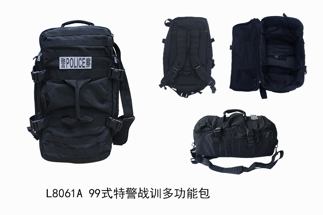 99式特警战训多功能包