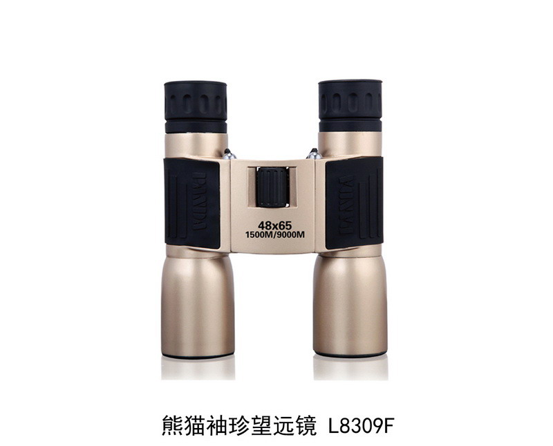 L8309F 熊猫袖珍望远镜