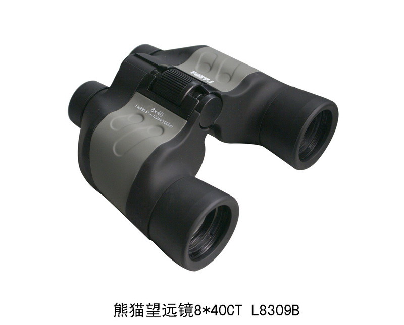 L8309B 熊猫望远镜8-40CT
