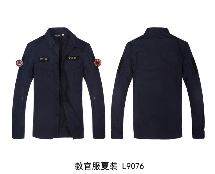 L9076 教官服夏装