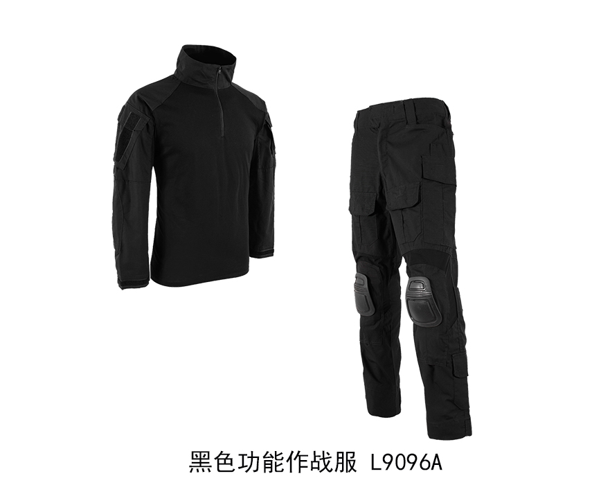 G3功能作战服