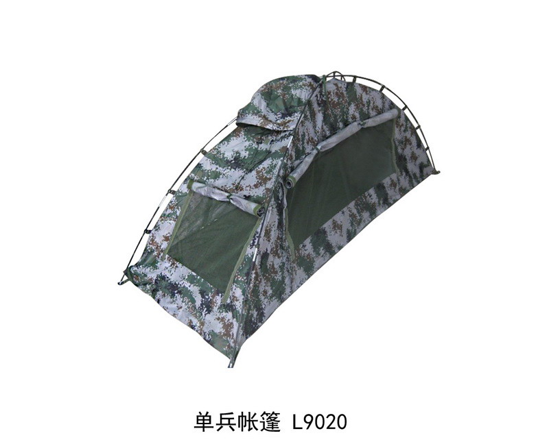 L9020 单兵帐篷