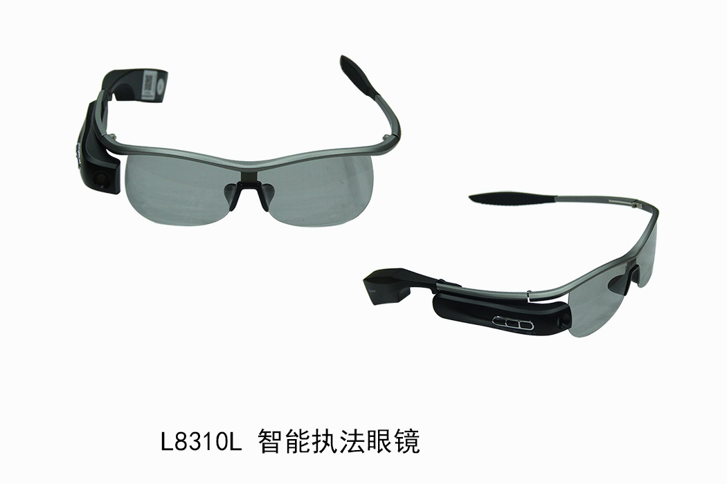 智能执法眼镜