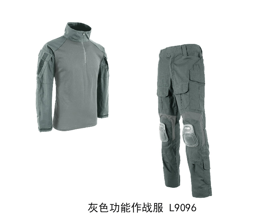 G3功能作战服
