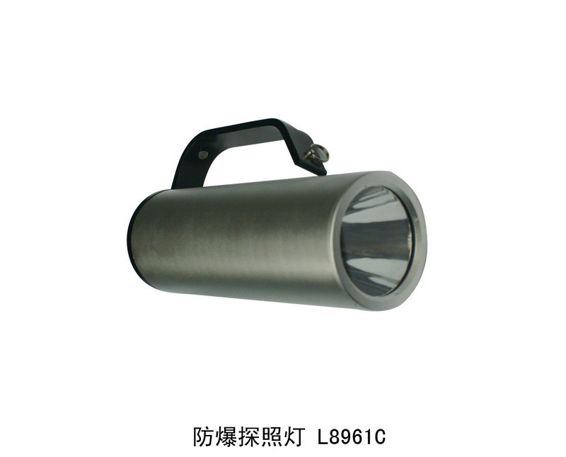 L8961C 防爆探照灯