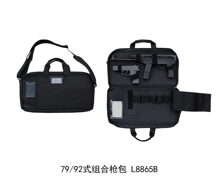L8865B 79/92式组合枪包
